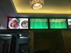 -丰和轩餐厅(西四环南路辅路店)