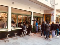 门面-RAC BAR(安福路店)