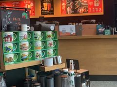 -星巴克(成都机场T2店)