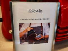 -锅炉咖啡