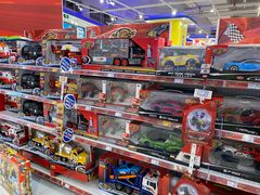 -TOYSRUS玩具反斗城(杭州萧山万象汇店)