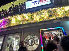 -武汉两江游览·夜游长江(汉口粤汉码头)