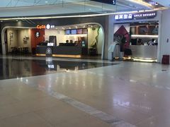 -保利MALL(天鹅湖店)