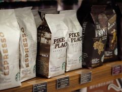 -星巴克臻选(成都宽窄巷子店)