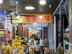-一夜埕海产品特色街