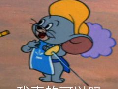 -HONGA HONGA雄家(曹路店)