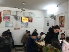 大堂-盛兴面馆(真儒大厦店)