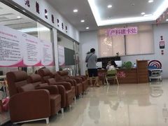 -厦门湖里天伦医院-体检中心
