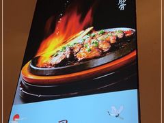 -蜜桃餐厅·伴山(绿宝广场店)