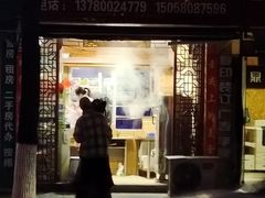 -徐思园大糕(江扬南路店)