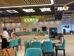 -粤顺渔坊·中山脆肉鲩火锅(清湖店)