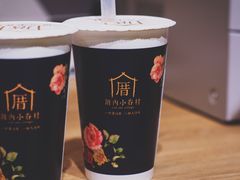 -厝内小眷村(西单大悦城店)