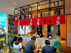 -酒井酱子·深夜食堂(东城汇店)