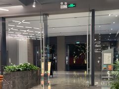 -Shake Shack(南山万象天地店)