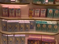 -国药中服免税(北京坊店)