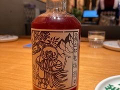 -一坐一忘云南菜(北京skp店)