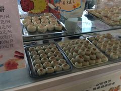 -长发西饼(临顿路店)