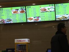 -马吉德牛肉拉面(新街口店)