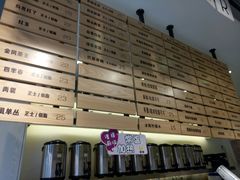 -HEYCAA&LAB 喜悦之茶(太平街店)