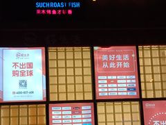 -解放路步行街                