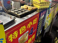 -美康饮品(羊子巷店)