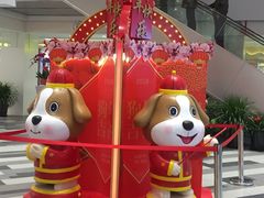 -百联临沂购物中心(临沂路店)