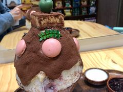 提拉米苏刨冰-WONDER ICE 萬得冰田(建設路总店)