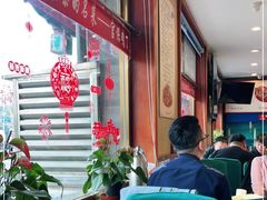 -峨嵋酒家(德内店)
