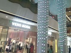 -万达茂商场(南京仙林店)