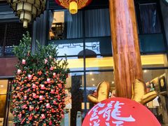 -香云轩·顺德菜(香云纱园林酒店店)