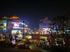 -鼓楼夜市