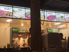 -仄园围炉坊·牛肉火锅·汕头卤水火锅(蛇口店)