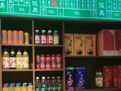 -飨府.老淮面馆.自营(清河路店)