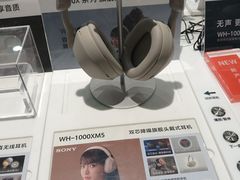 -SONY(杭州万象城店)