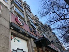 门面-全州拌饭馆(断桥店)