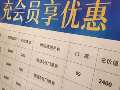 -尚荟汤泉生活馆