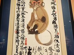 -上海电影博物馆