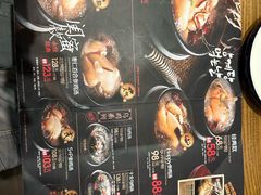 -鲜有基参鸡汤(望京新城店)