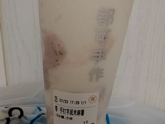 -都可手作(学士街手作店)
