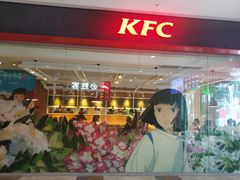 等位区-肯德基(宁波万达店)