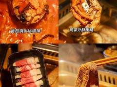 -九鼎轩脆毛肚火锅(铜山万达店)