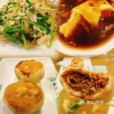 清单｜老北京2家老字号清真美食🥰别错过⁉️