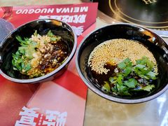 -蛙宴·美蛙火锅基地(万象城店)