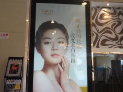 点击看大图 image-青岛诺德医学美容医院
