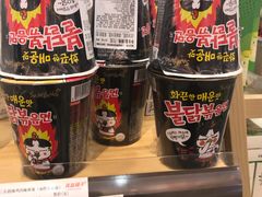 -良品铺子(大唐西市店)