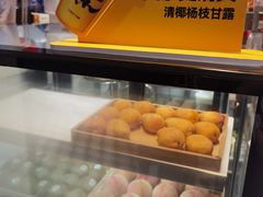 -7分甜(吴江新湖广场店)