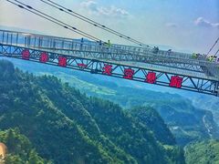 -梦幻奥陶纪景区