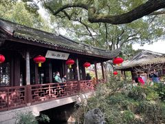 -上海醉白池公园