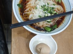 -巴津碗碗面(人和店)