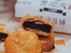 -轴承厂月饼(贵州市小河顺茂糕点店)